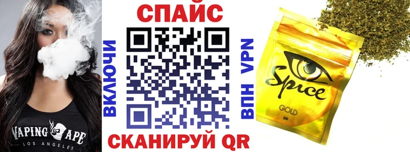 Бутират вода  blacksprut сайт  Унеча 