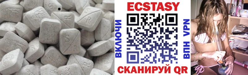 продажа наркотиков Унеча Ecstasy louis Vuitton