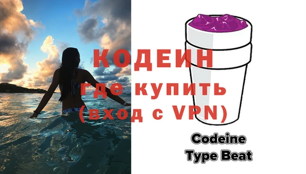 бошки Остров