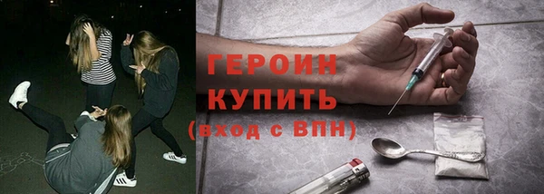 мяу мяу мука Пересвет