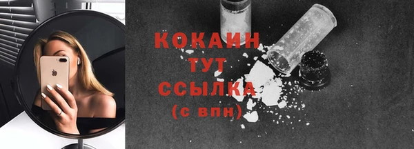 бошки Остров