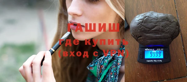 бошки Остров