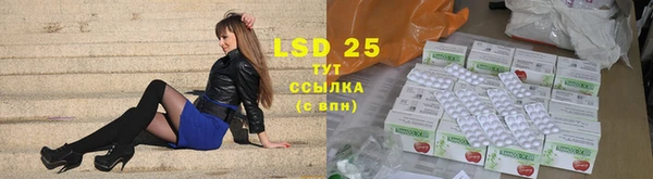 ECSTASY Переславль-Залесский