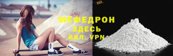 бошки Остров