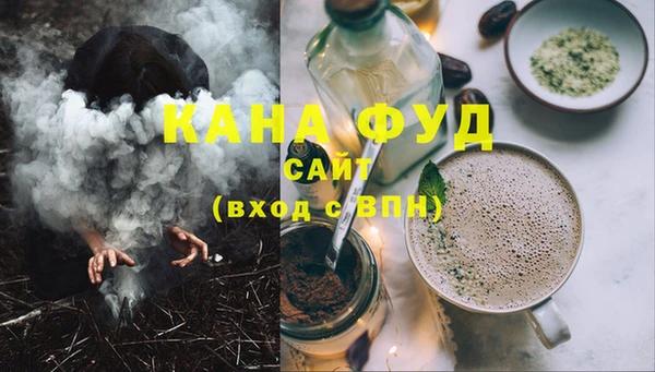бошки Остров