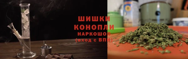 ECSTASY Протвино