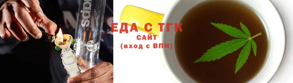 MDMA Яранск
