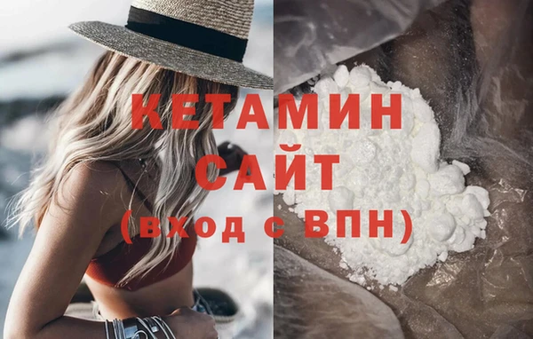 МДПВ Осинники
