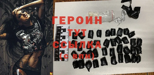 прущая мука Снежинск
