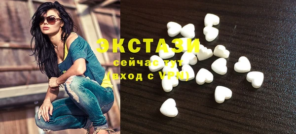 бошки Остров