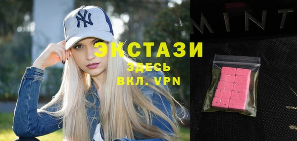 бошки Остров