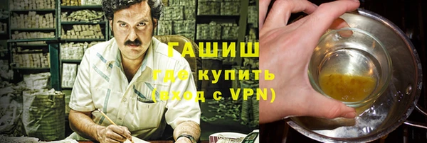 бошки Остров
