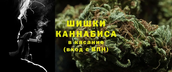 бошки Остров