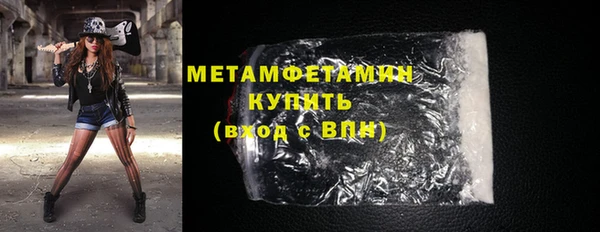 экстази Пестово
