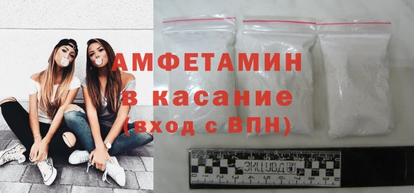 ECSTASY Переславль-Залесский