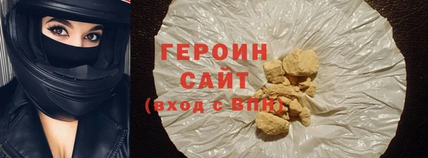 МДПВ Осинники