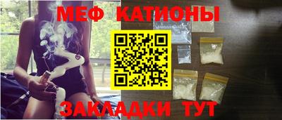 mdpv Балашиха