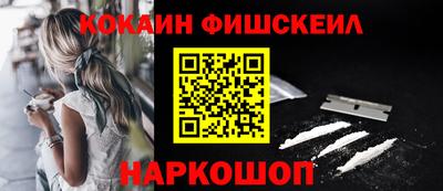 дистиллят марихуана Бузулук