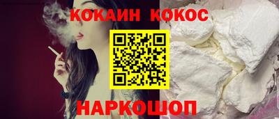 mdpv Балашиха