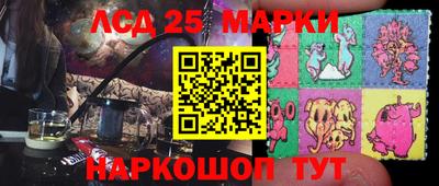 дистиллят марихуана Бузулук