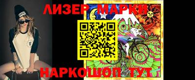 бутират Бугуруслан