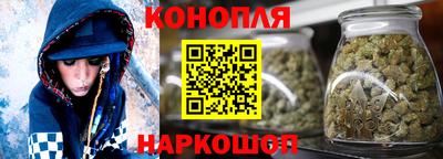 а пвп мука Будённовск