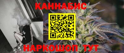 а пвп мука Будённовск