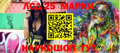 mdpv Балашиха