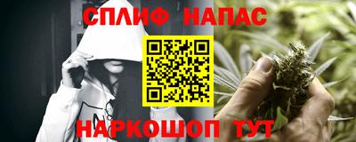 mdpv Балашиха