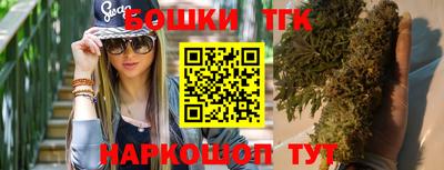 а пвп мука Будённовск