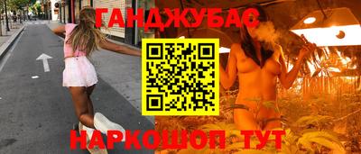 mdpv Балашиха