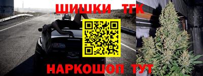 а пвп мука Будённовск