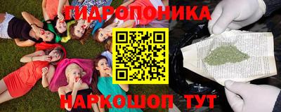 mdpv Балашиха