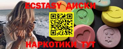 а пвп мука Будённовск