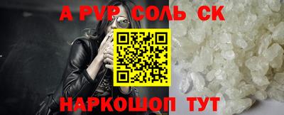 дистиллят марихуана Бузулук