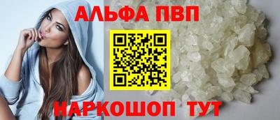 mdpv Балашиха