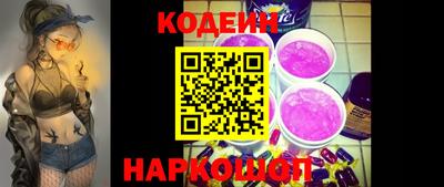 mdpv Балашиха