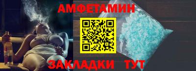 а пвп мука Будённовск