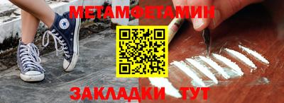 дистиллят марихуана Бузулук