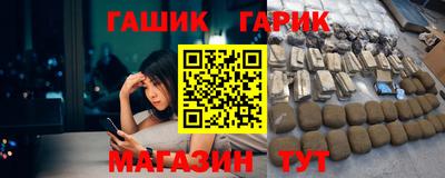 дистиллят марихуана Бузулук