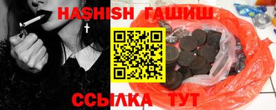 марки lsd Балахна