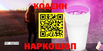 дистиллят марихуана Бузулук