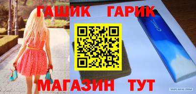 mdpv Балашиха