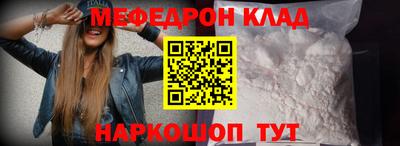 а пвп мука Будённовск