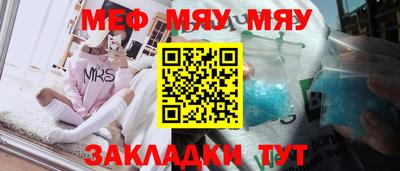 mdpv Балашиха