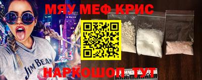 mdpv Балашиха