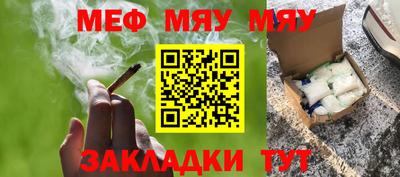 дистиллят марихуана Бузулук