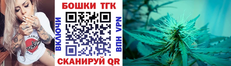 сайты даркнета формула  Унеча  Конопля сатива 